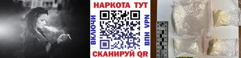 Виды наркотиков купить Кызыл АМФ МЕФ Псилоцибиновые грибы Каннабис