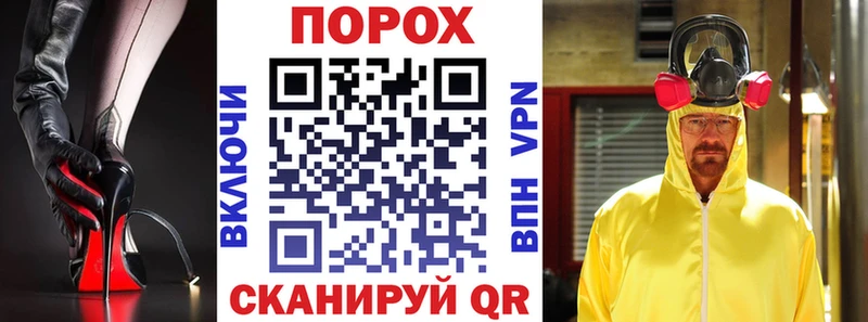 где найти наркотики  hydra зеркало  Амфетамин 98%  Кызыл 