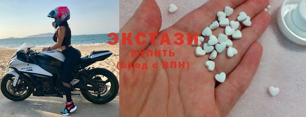 кокс Абаза