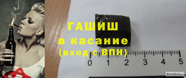эйфоретик Абинск