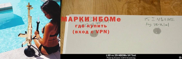 МДМА Алексеевка