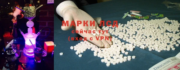 кокаин Абдулино