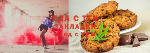 кокаин Абдулино
