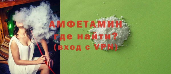кокс Абаза