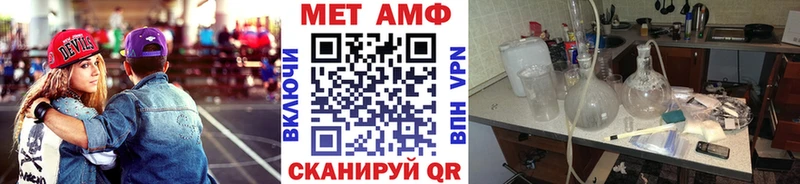 kraken рабочий сайт  Кызыл  Первитин кристалл  как найти  